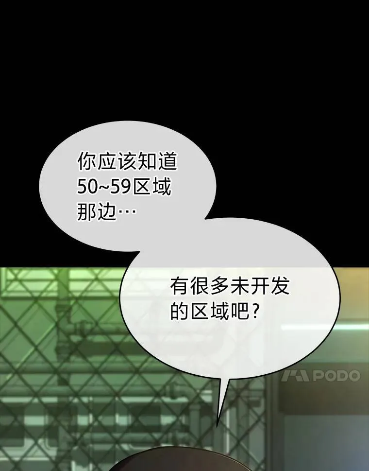 32.登录暗网136