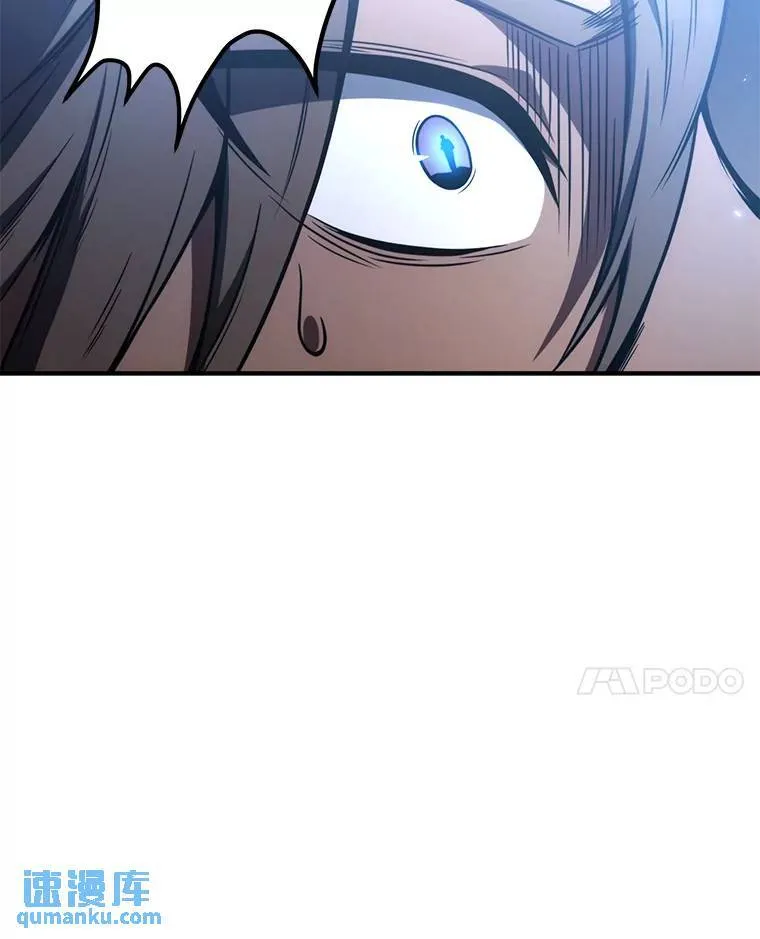37.瞧不起我的代价171