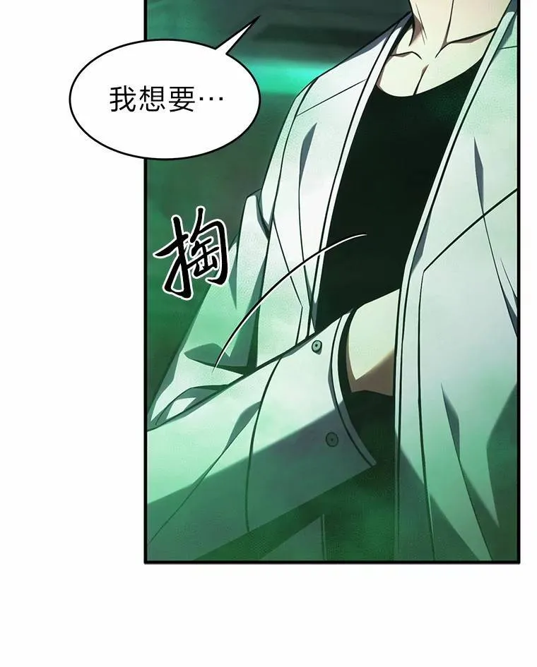16.准备就绪25