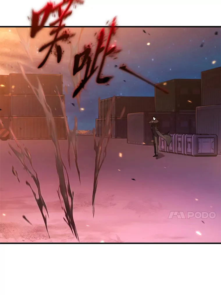 44.釜底抽薪133