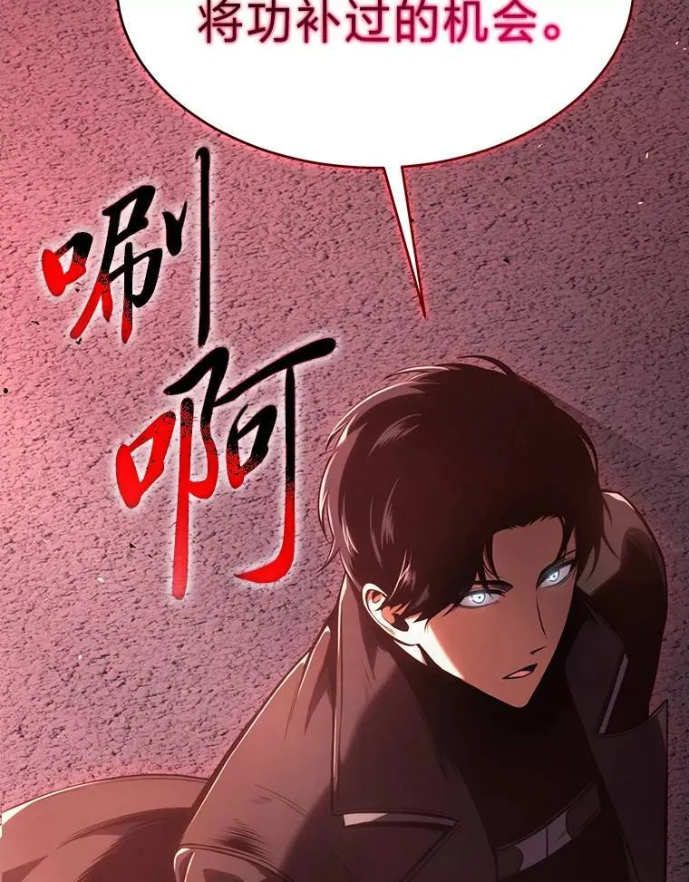 24.有效沟通217