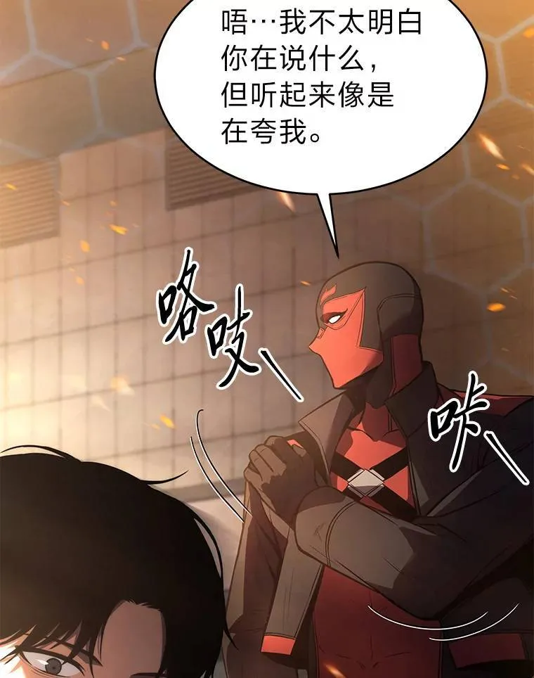 12.穷追不舍25