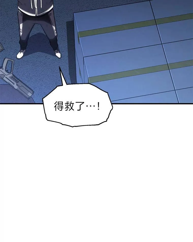 29.成功就在眼前34