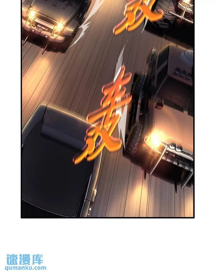 25.点火55