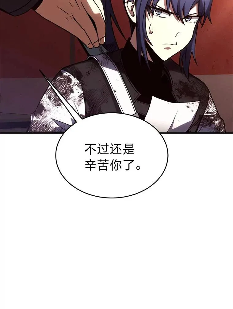 38.交个朋友164