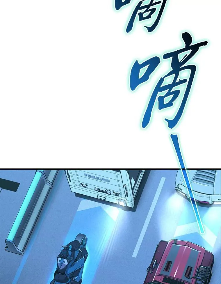 4.逃出生天38