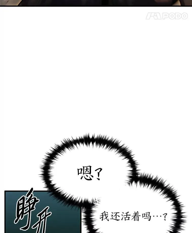 13.伊维琳186