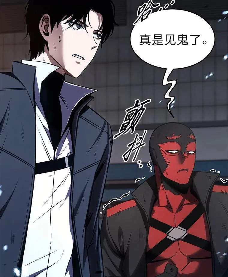 13.伊维琳143