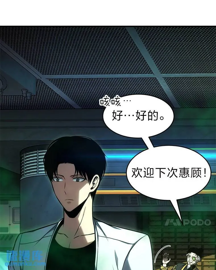 16.准备就绪130