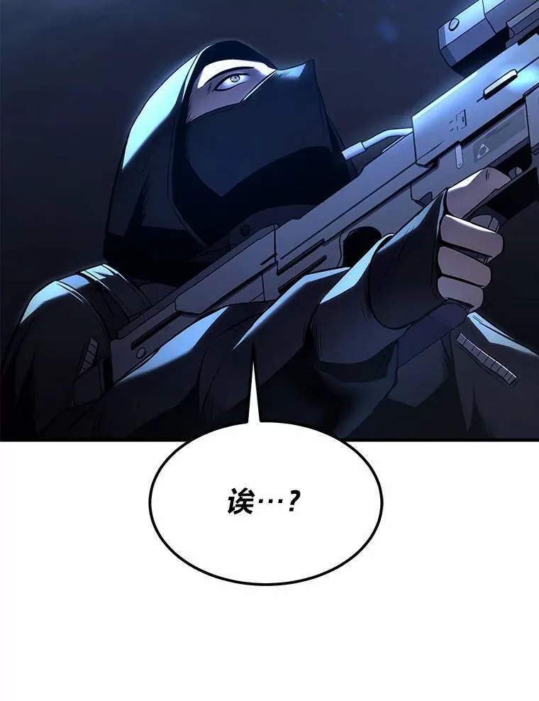 6.唤雷103