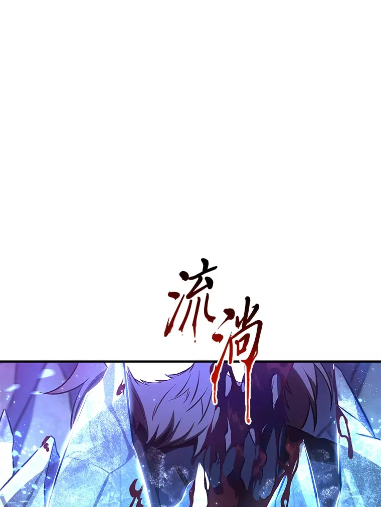 46.苦战67