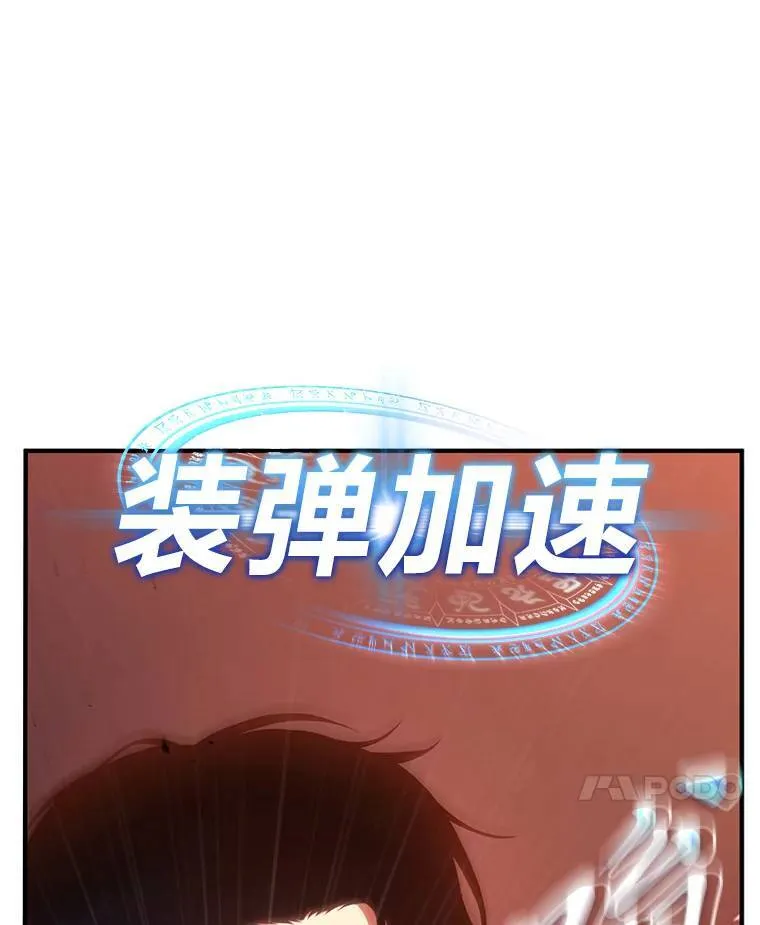 21.天赋和决心9