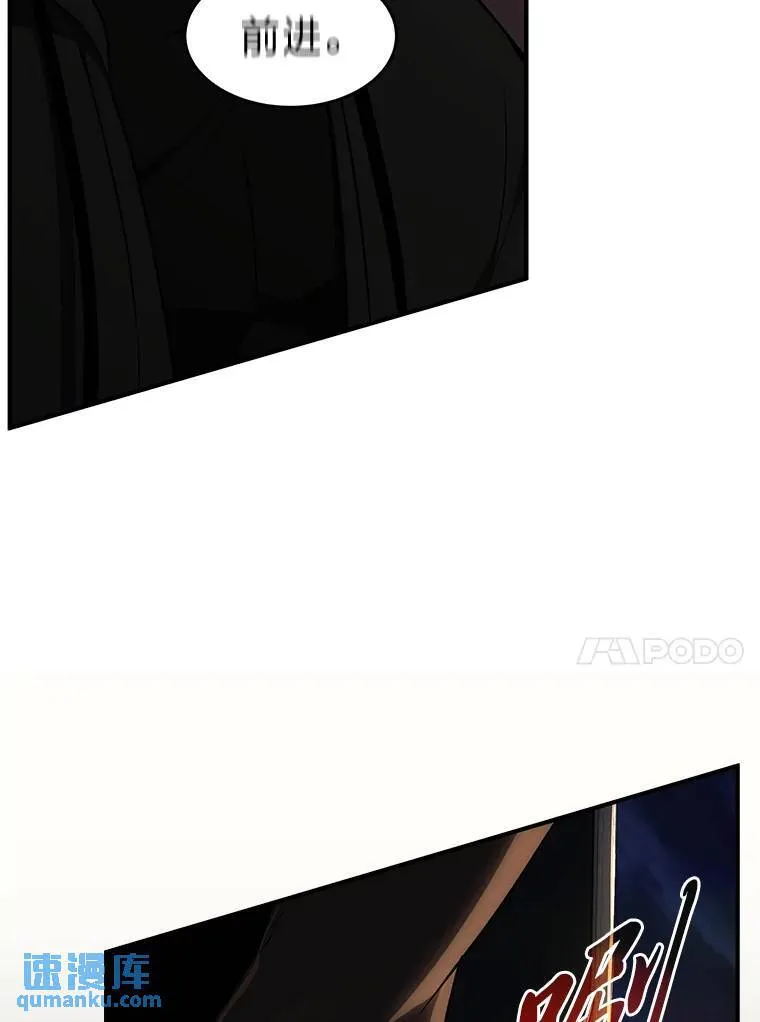 25.点火156