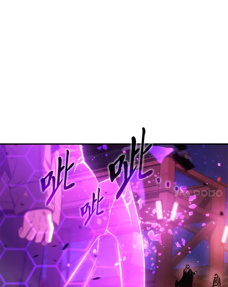 44.釜底抽薪103