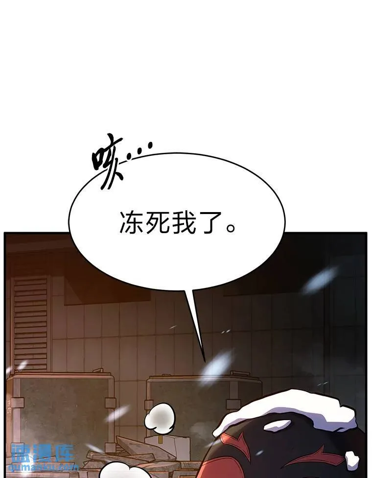 13.伊维琳46