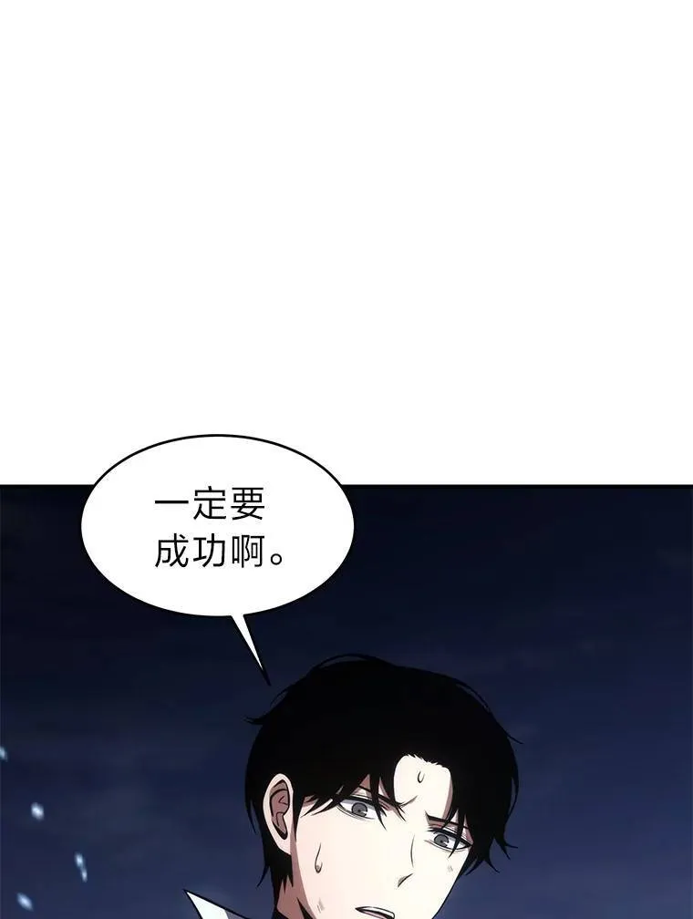13.伊维琳118