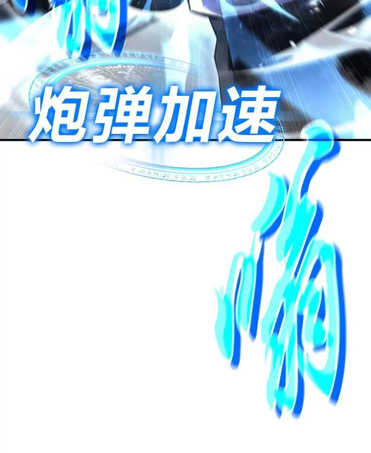 13.伊维琳84