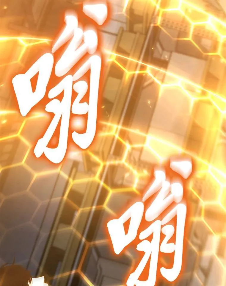 27.凶邪狩猎51