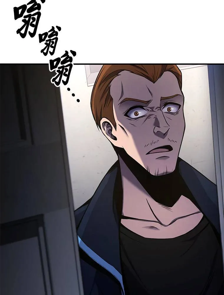 3.毒蛇84
