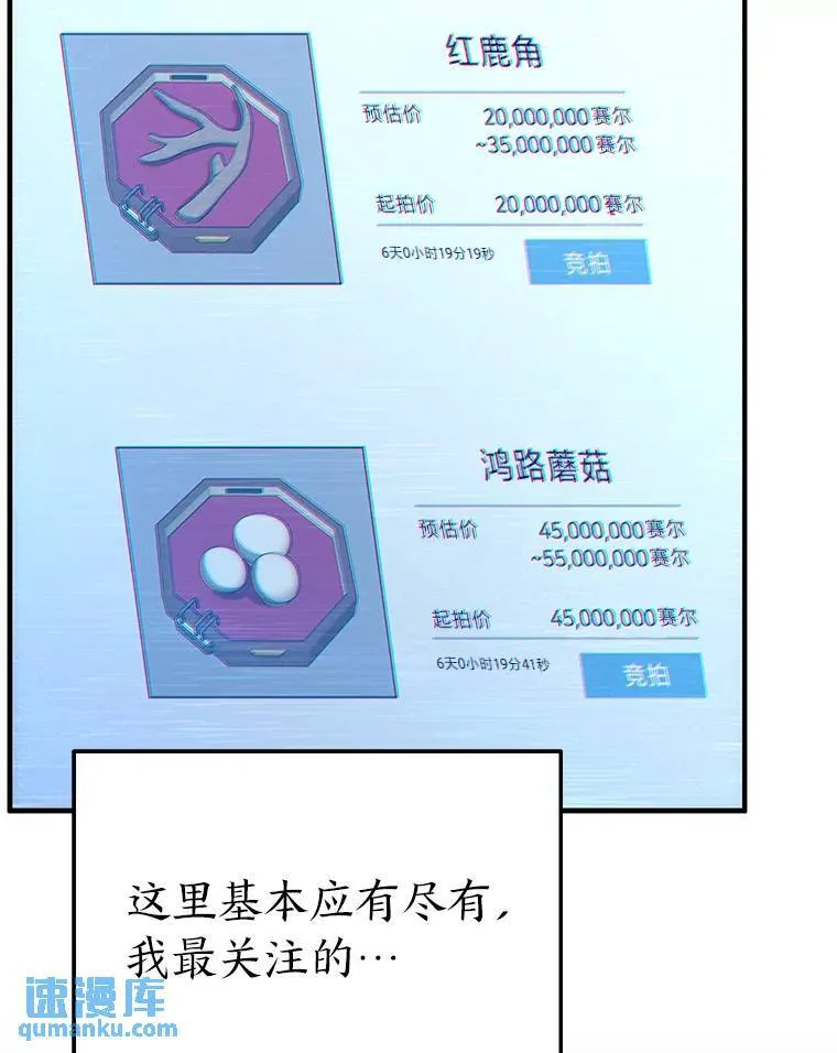 22.做足准备94