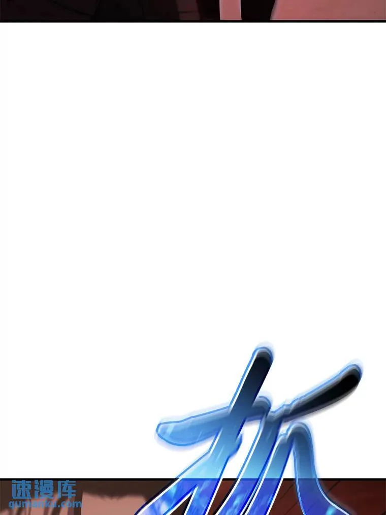 20.嗜血怪客225