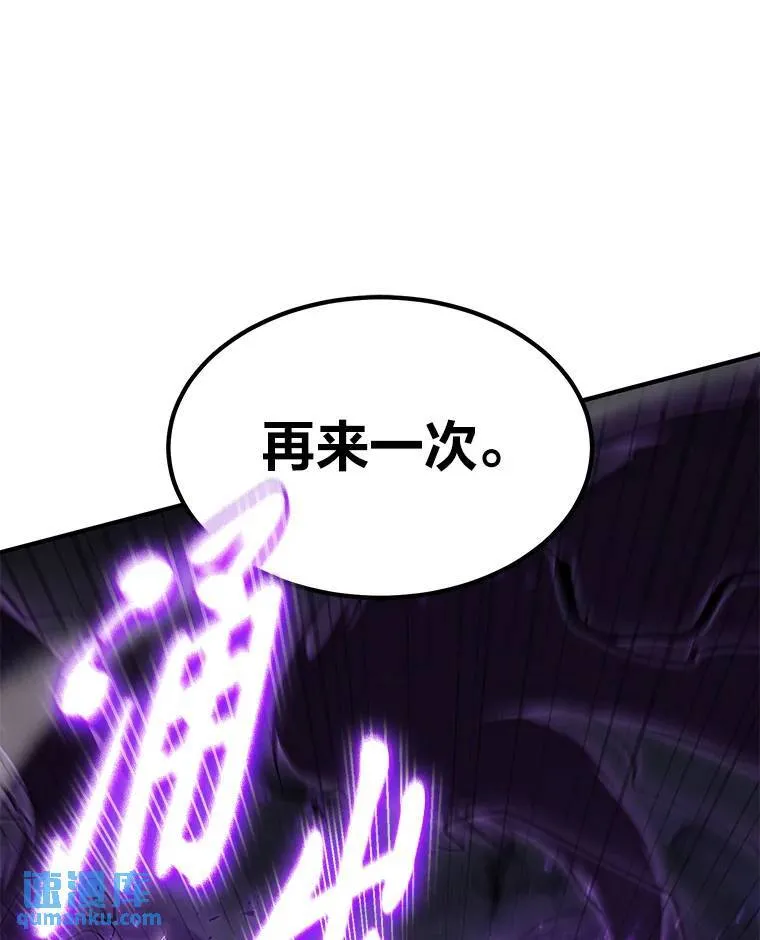12.穷追不舍167
