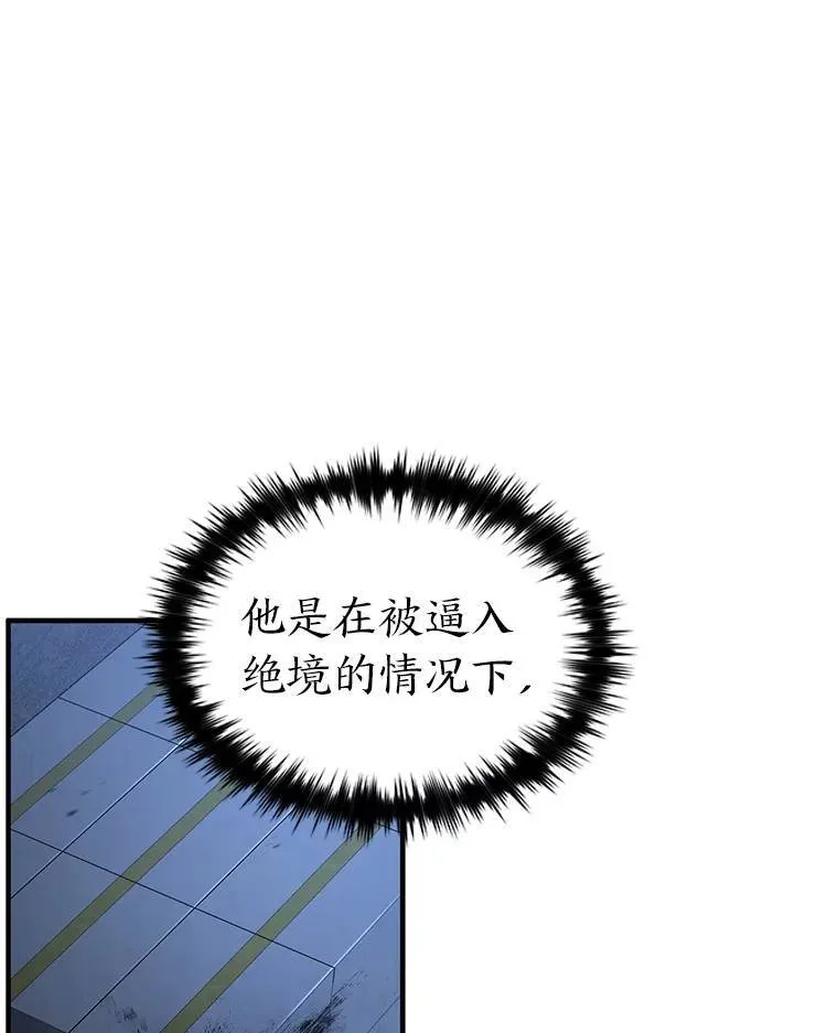 29.成功就在眼前55
