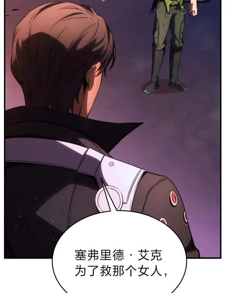45.一对二140