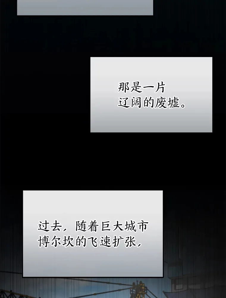 33.分道扬镳43