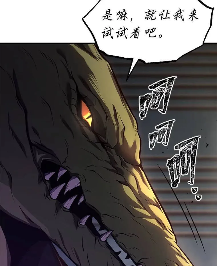 12.穷追不舍160