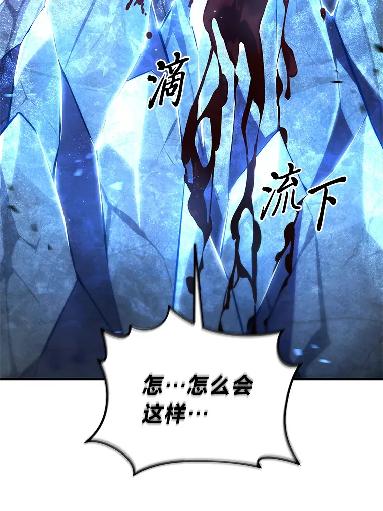 46.苦战68