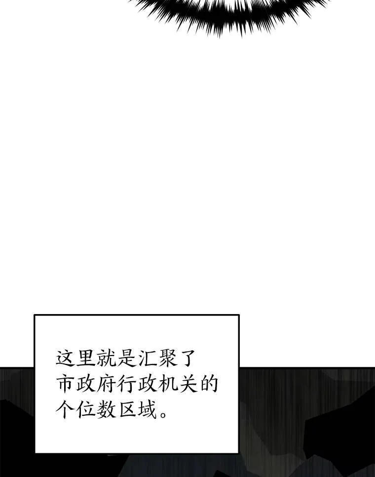 29.成功就在眼前150