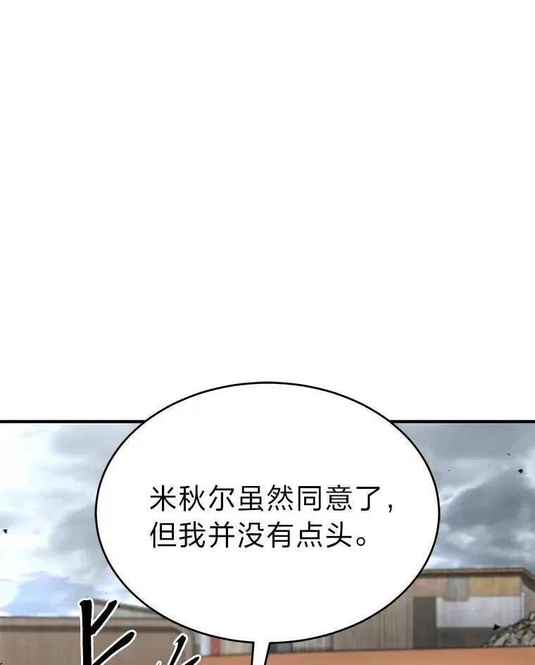 38.交个朋友118