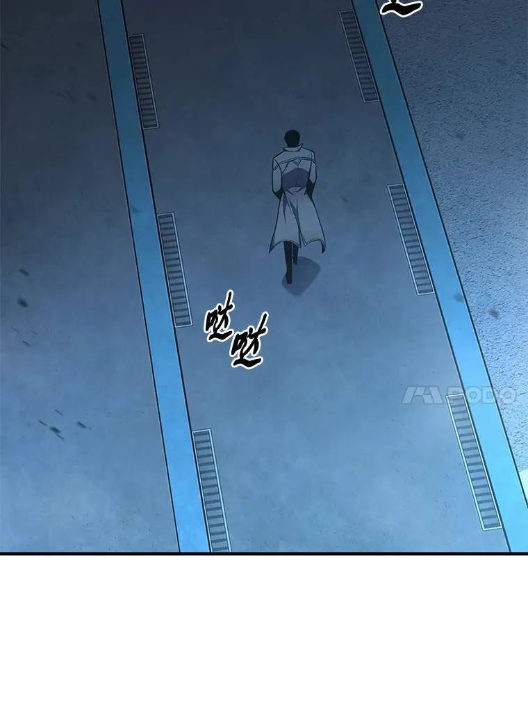 9.蒙面怪人108