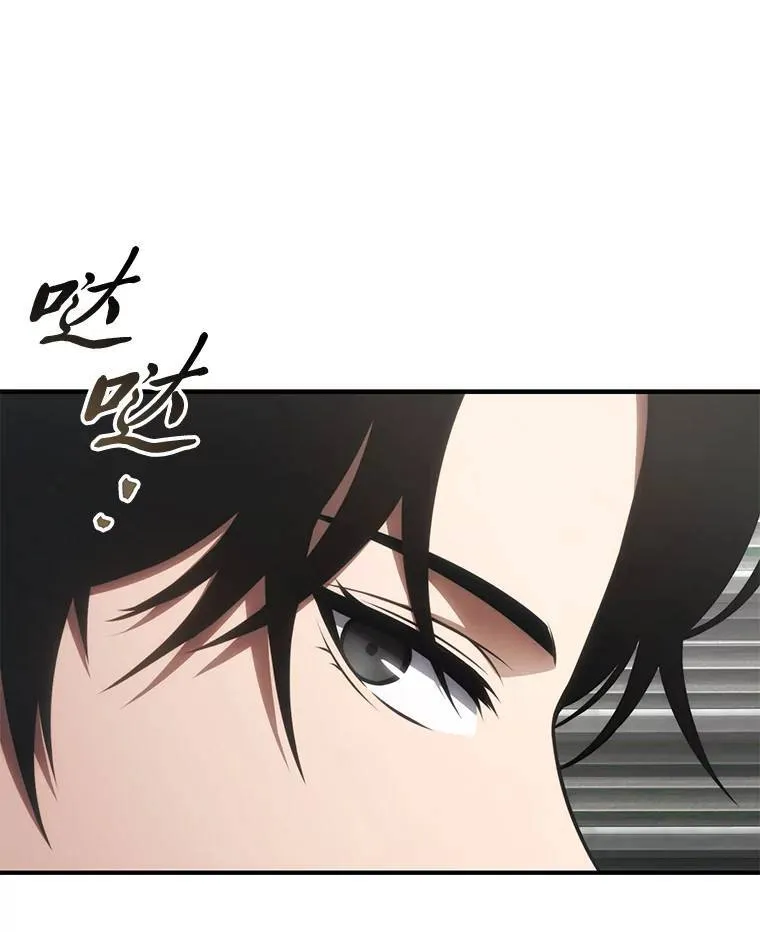 32.登录暗网148