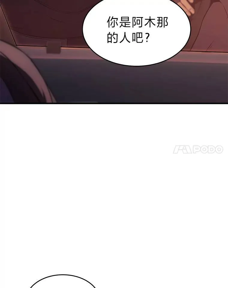 23.积极的生意人184