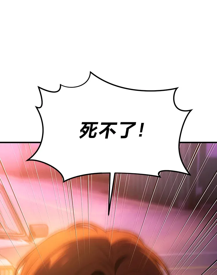 44.釜底抽薪27