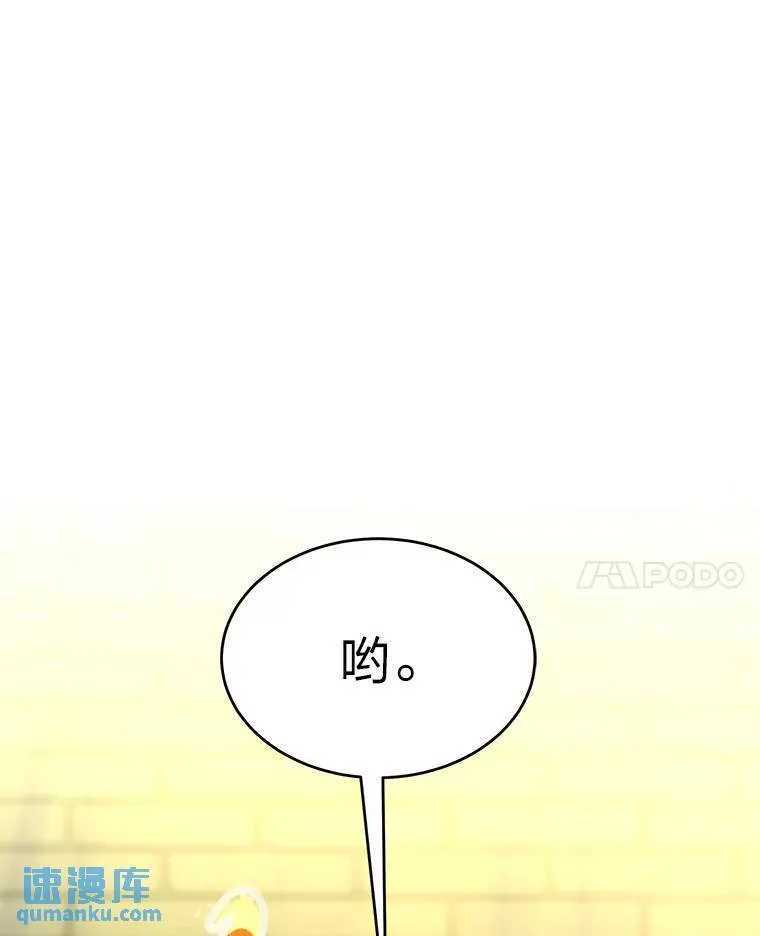 8.第二个委托135