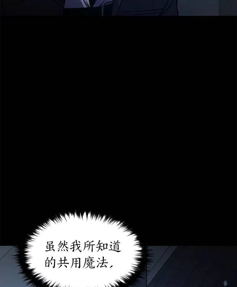 5.赚钱的法子134