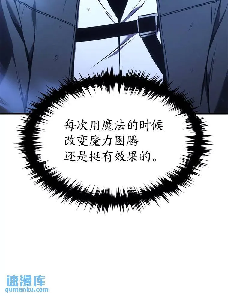 14.为了下一步72