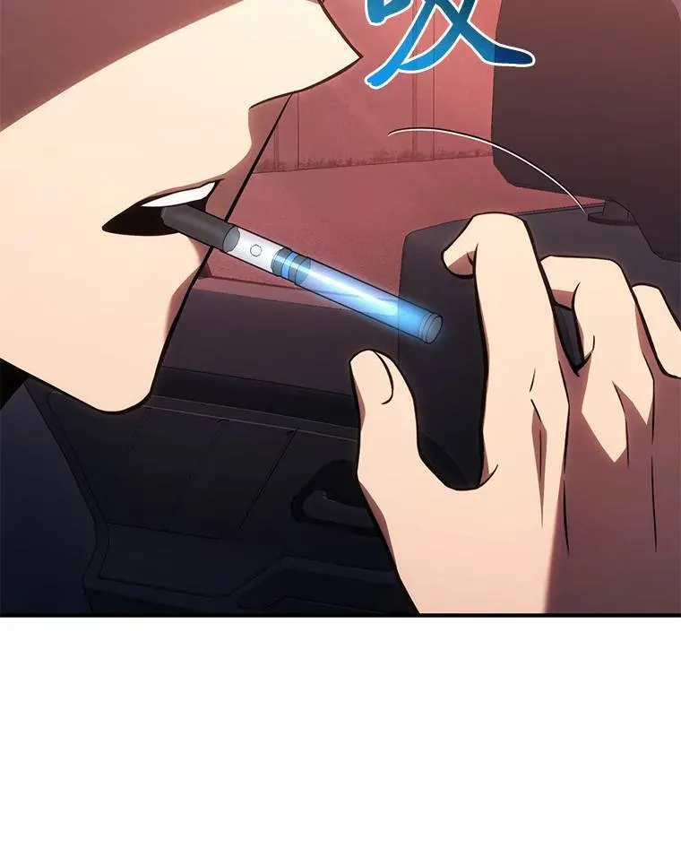 23.积极的生意人197