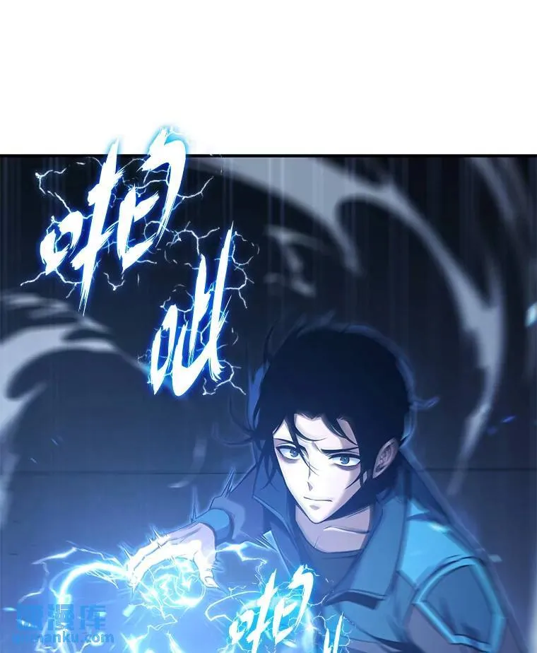 2.魔法天才192