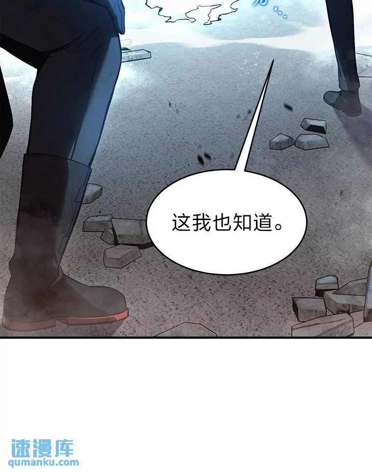 13.伊维琳63