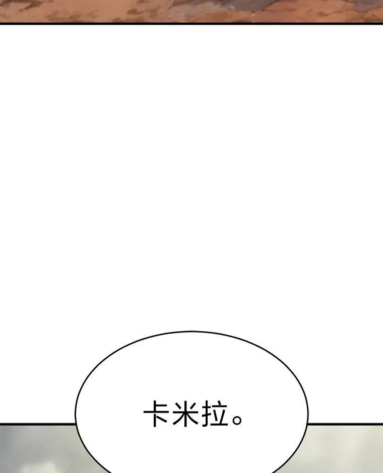35.轻佻的佣兵147