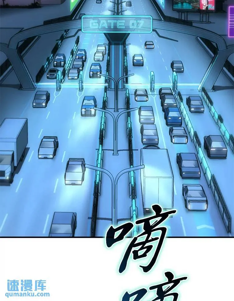 4.逃出生天37