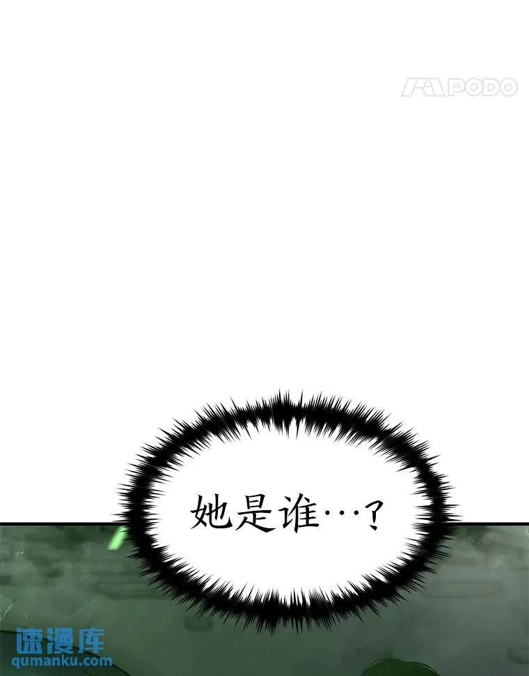 13.伊维琳193