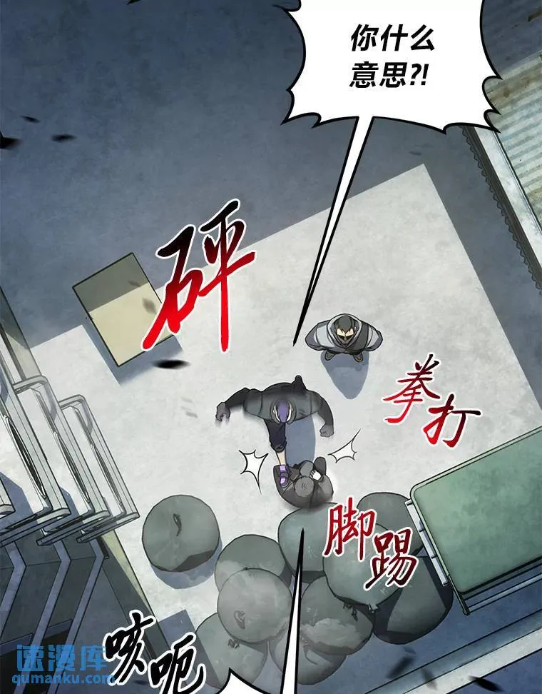 5.赚钱的法子11