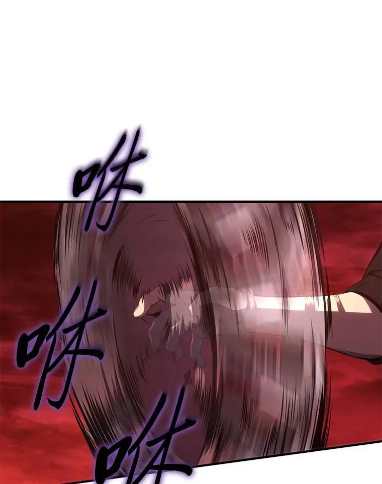 20.嗜血怪客112
