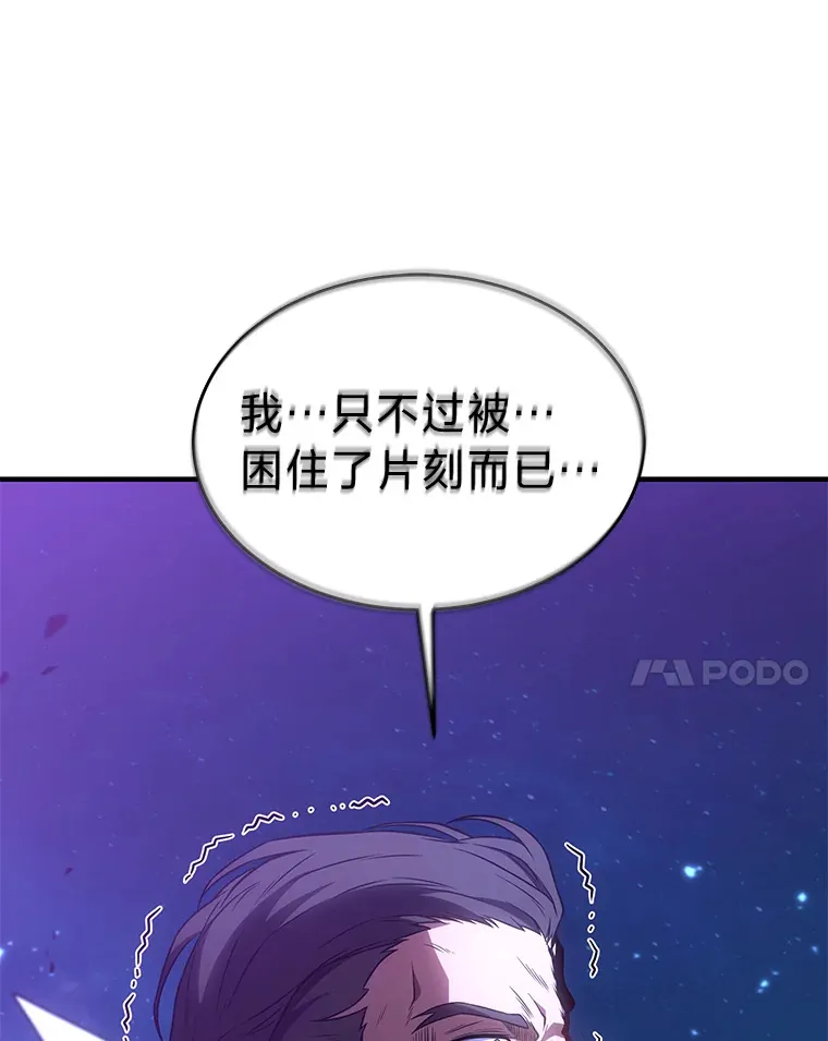46.苦战69