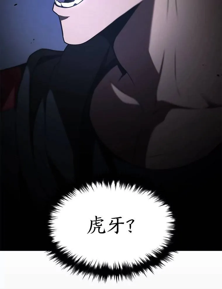 26.万变之光157